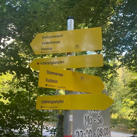 Apartmán In Der Au *